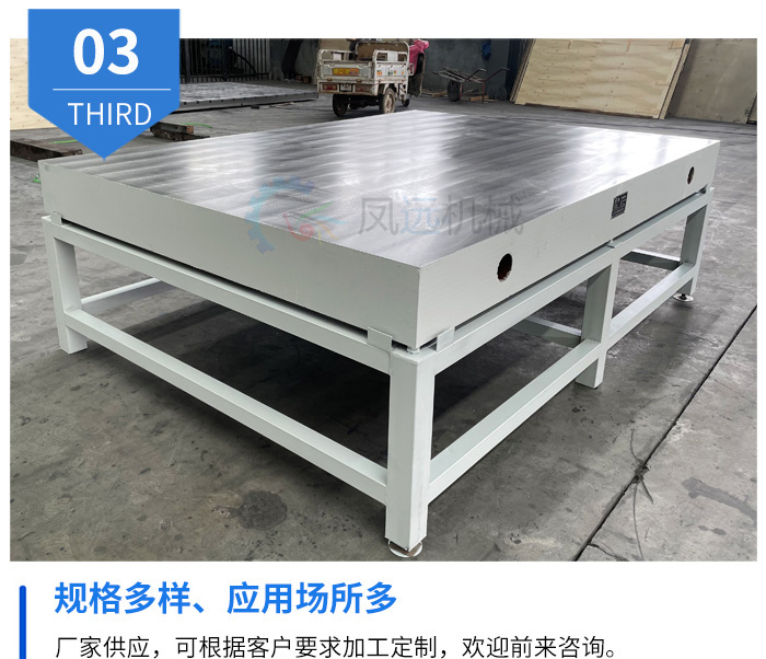 YJD-A型電動卸料器