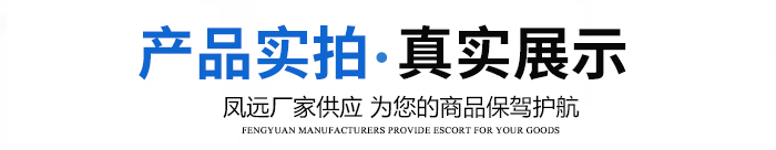 YJD-B型電動(dòng)<a href='/tppw.html'>卸料器</a>